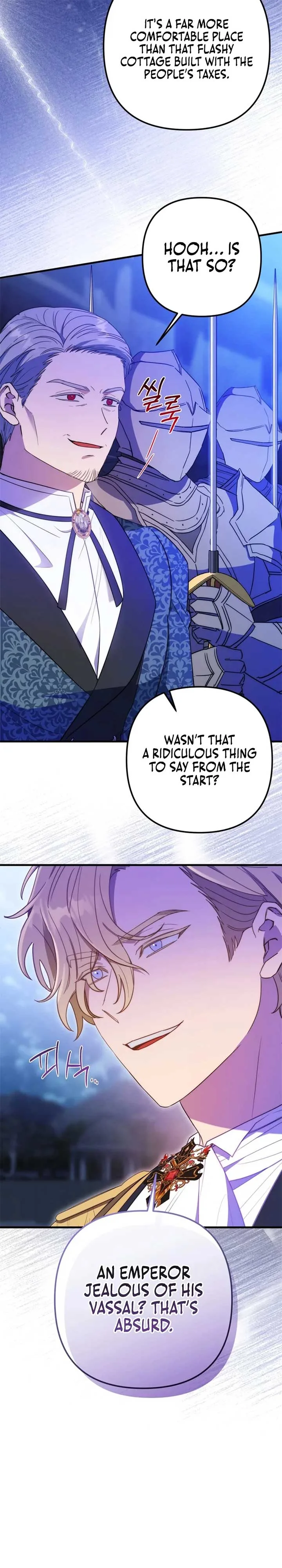 Your Majesty, Please Stop Now Chapter 31 page 33