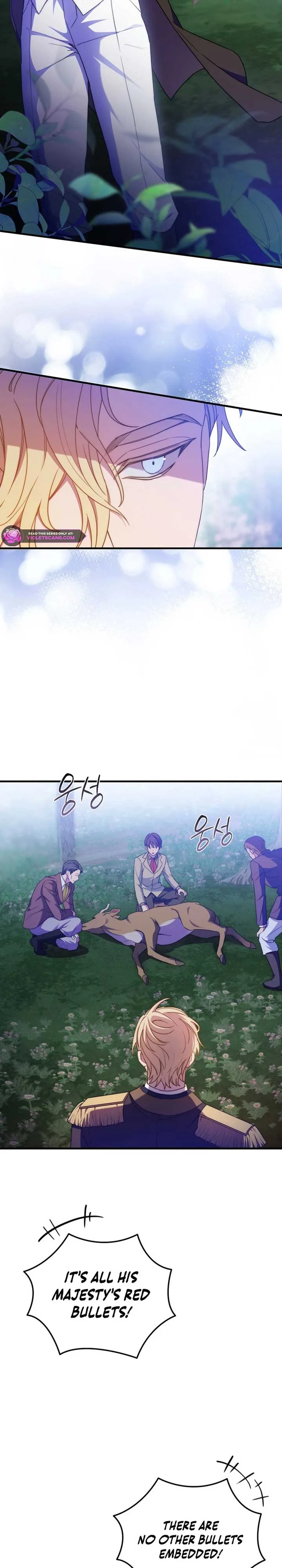 Your Majesty, Please Stop Now Chapter 30 page 3