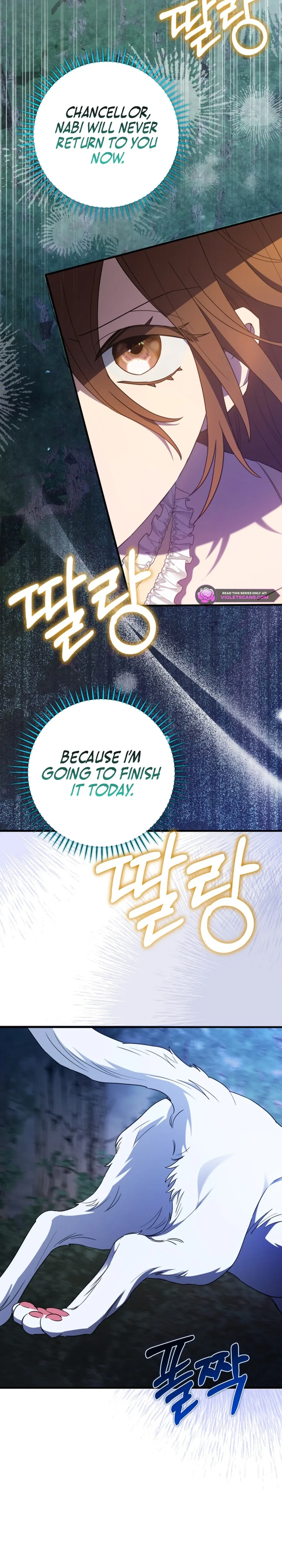 Your Majesty, Please Stop Now Chapter 29 page 23