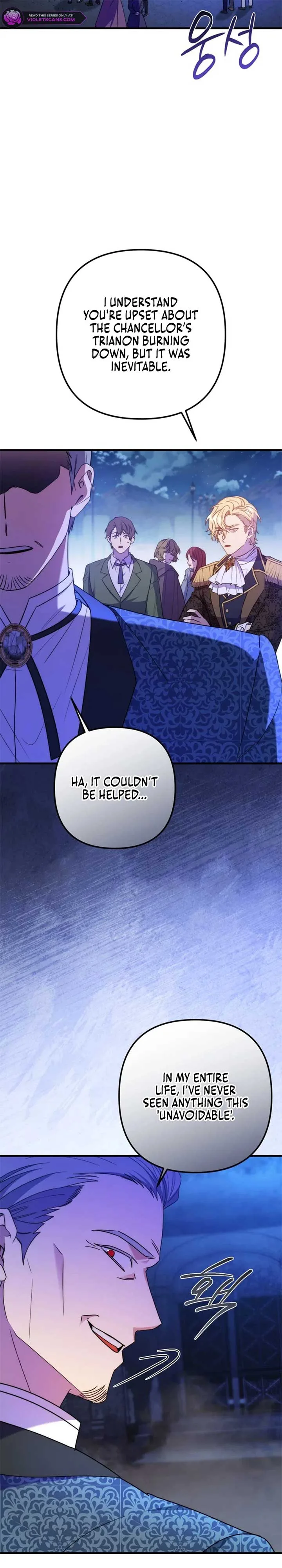 Your Majesty, Please Stop Now Chapter 31 page 30