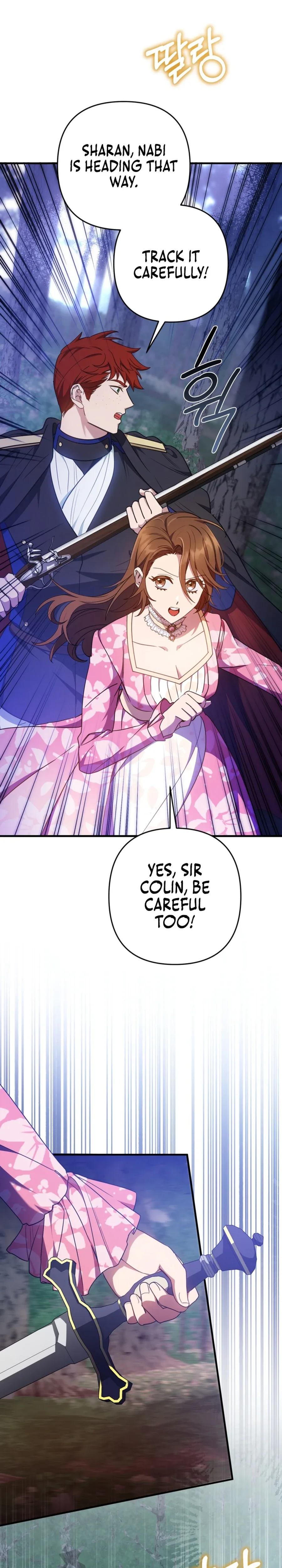 Your Majesty, Please Stop Now Chapter 29 page 22