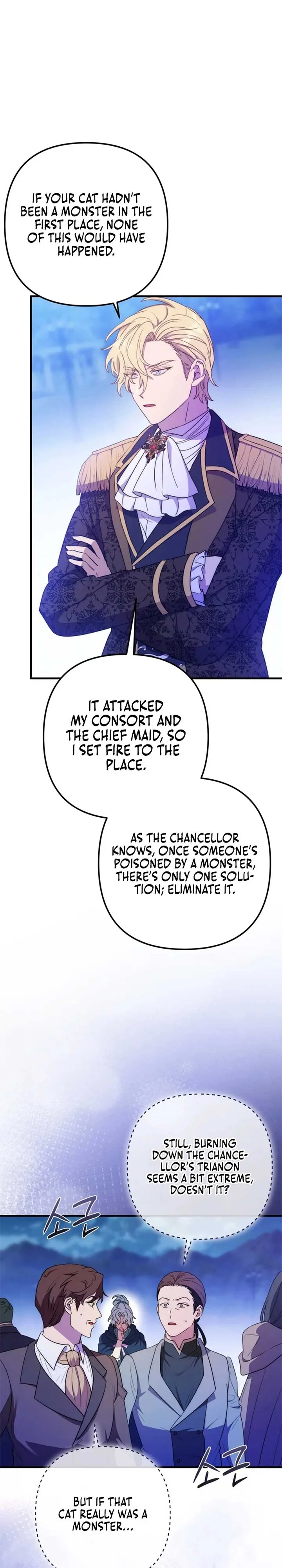 Your Majesty, Please Stop Now Chapter 31 page 31