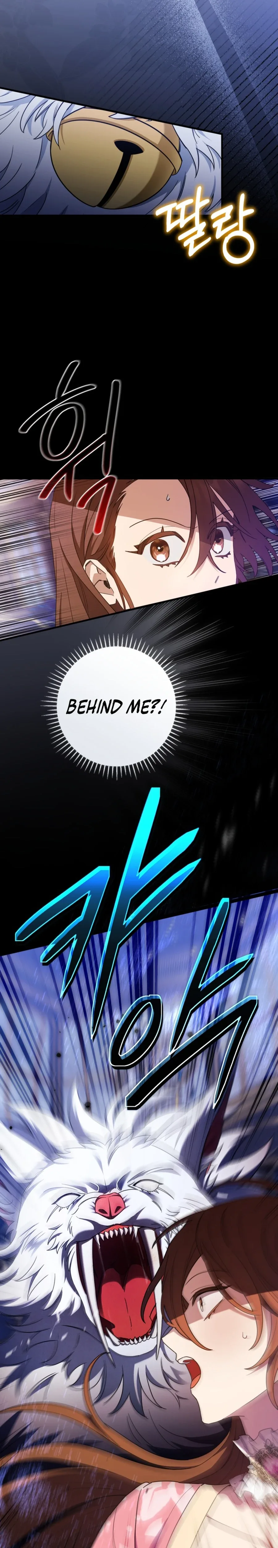 Your Majesty, Please Stop Now Chapter 29 page 31