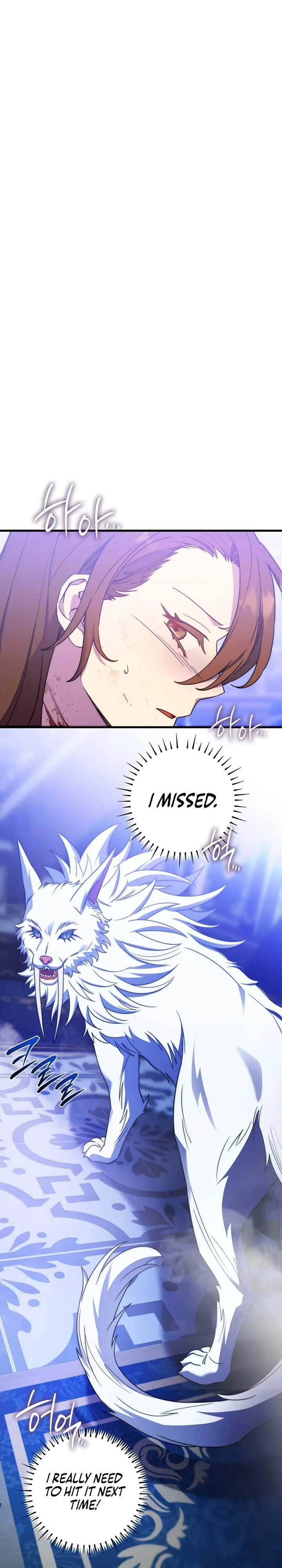Your Majesty, Please Stop Now Chapter 30 page 27