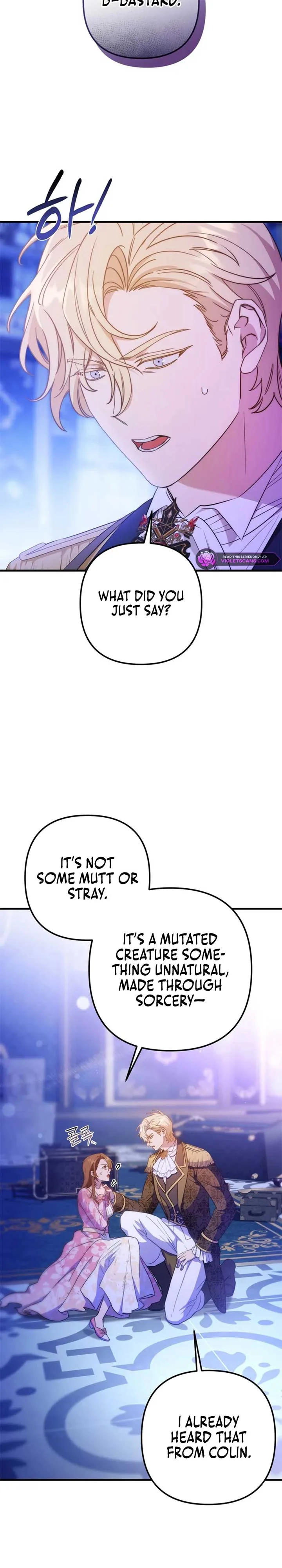 Your Majesty, Please Stop Now Chapter 31 page 5