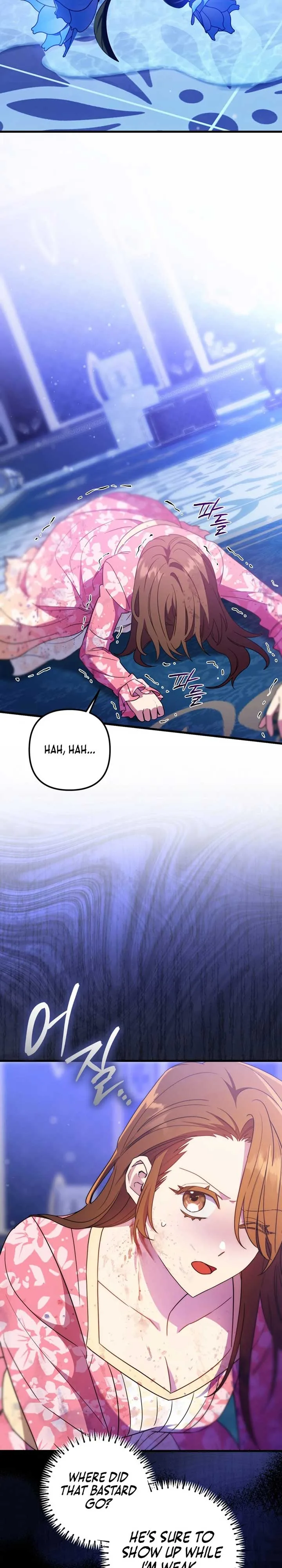 Your Majesty, Please Stop Now Chapter 30 page 33