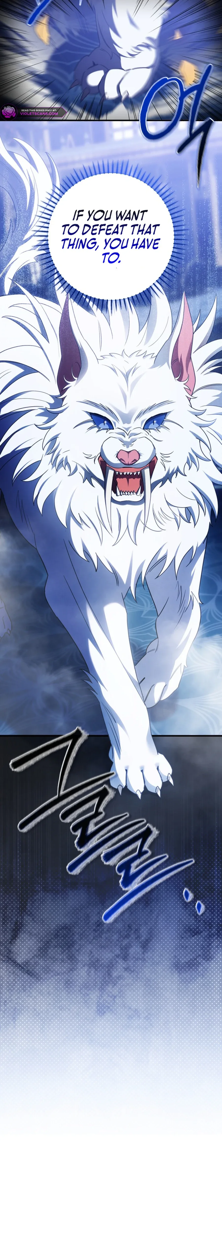 Your Majesty, Please Stop Now Chapter 29 page 34