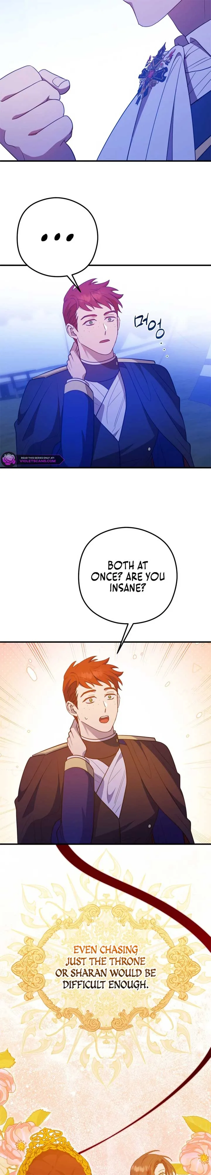 Your Majesty, Please Stop Now Chapter 32 page 16