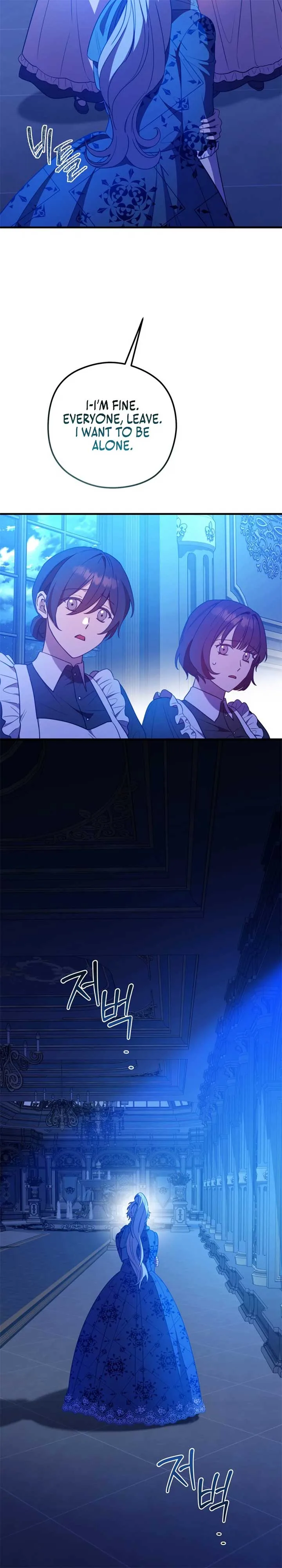 Your Majesty, Please Stop Now Chapter 32 page 23