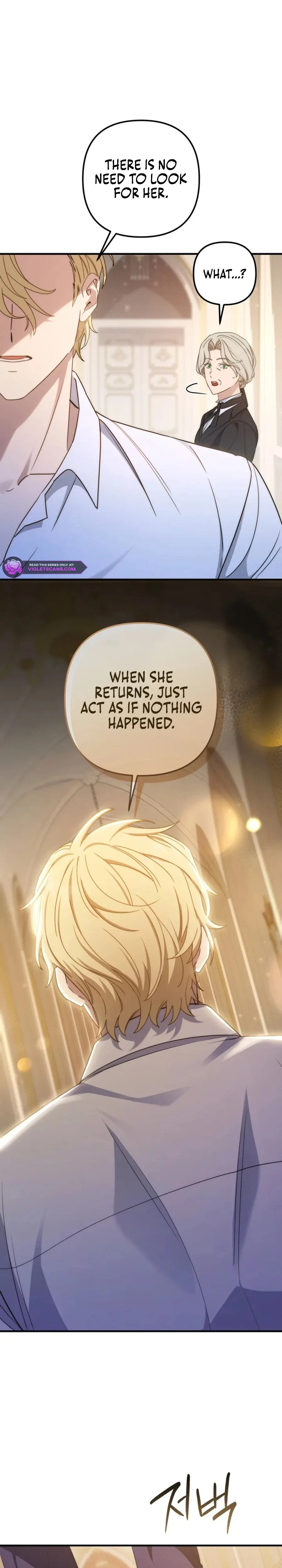 Your Majesty, Please Stop Now Chapter 28 page 6