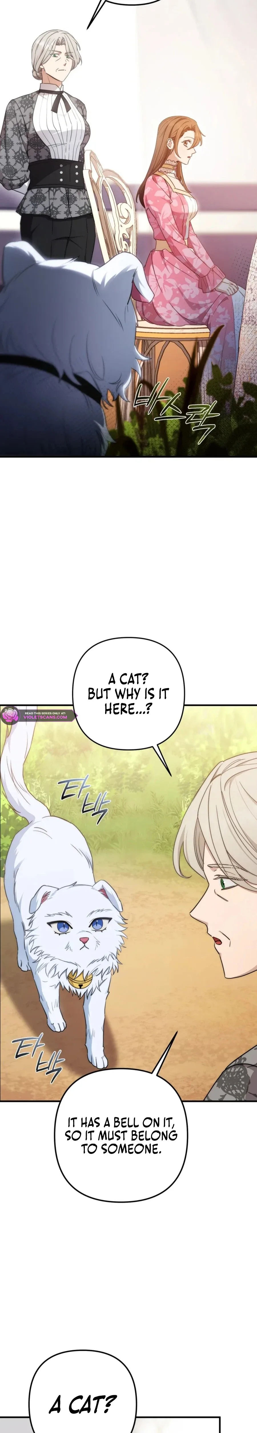Your Majesty, Please Stop Now Chapter 28 page 18