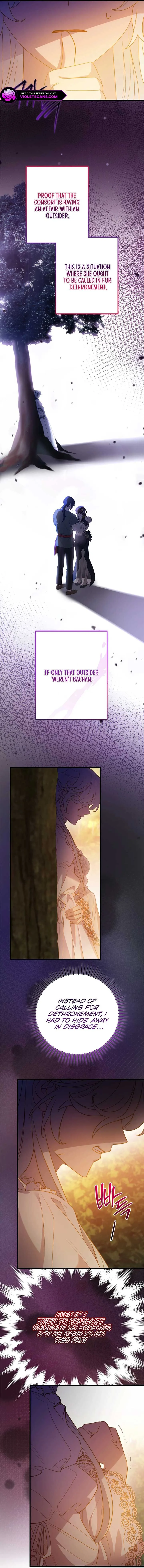 Your Majesty, Please Stop Now Chapter 34 page 5