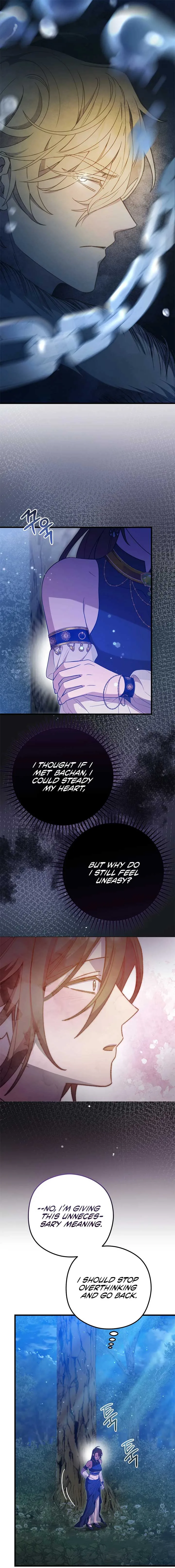 Your Majesty, Please Stop Now Chapter 34 page 11