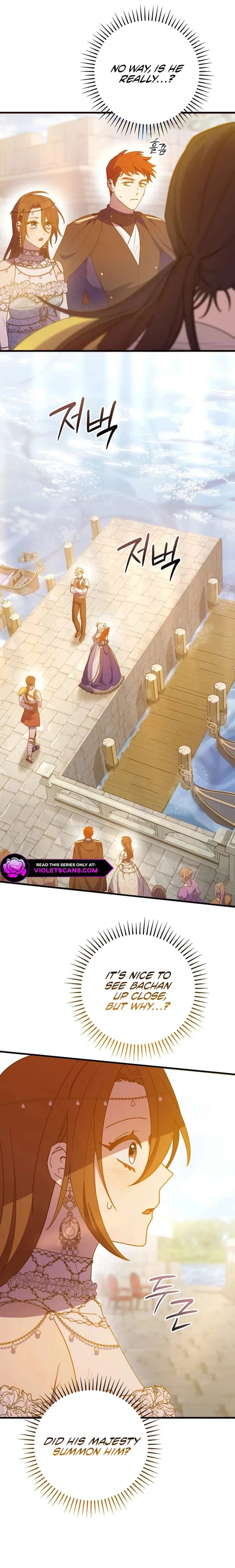 Your Majesty, Please Stop Now Chapter 37 page 11