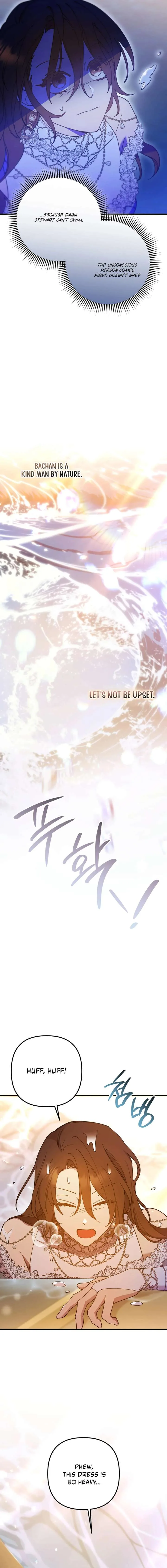 Your Majesty, Please Stop Now Chapter 39 page 13