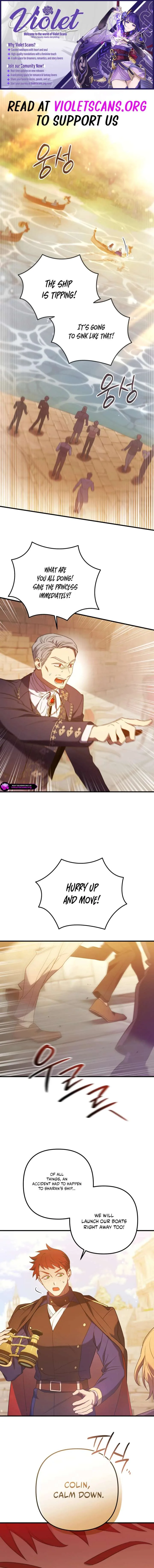 Your Majesty, Please Stop Now Chapter 39 page 2