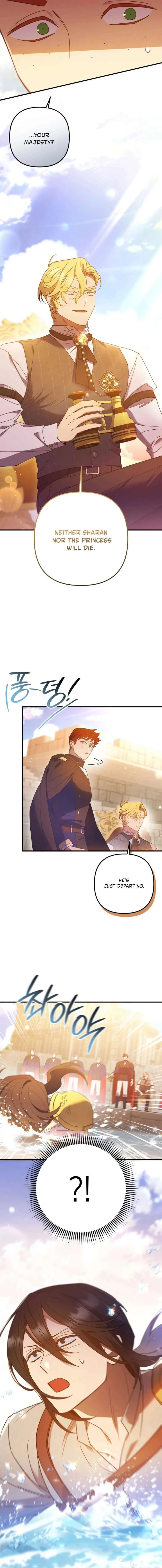 Your Majesty, Please Stop Now Chapter 39 page 3