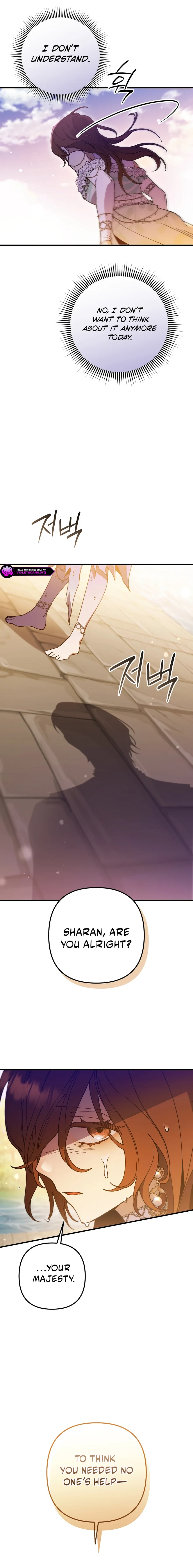 Your Majesty, Please Stop Now Chapter 40 page 8