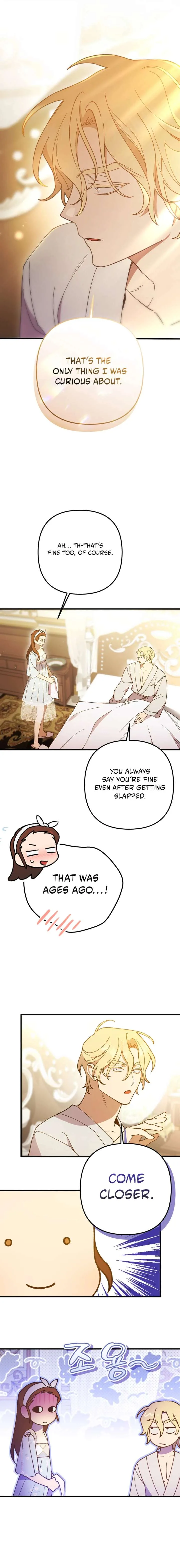 Your Majesty, Please Stop Now Chapter 41 page 4