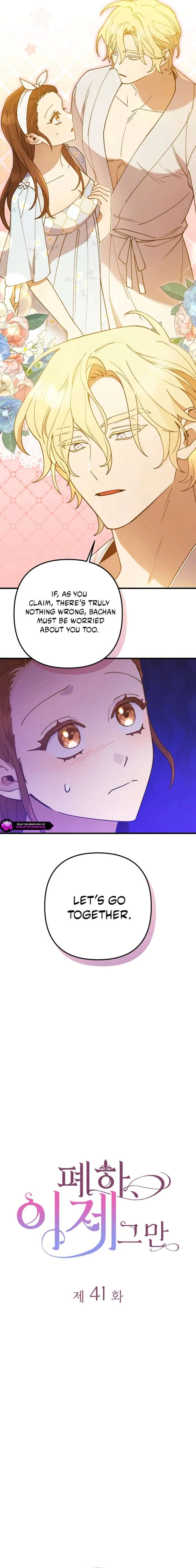 Your Majesty, Please Stop Now Chapter 41 page 11