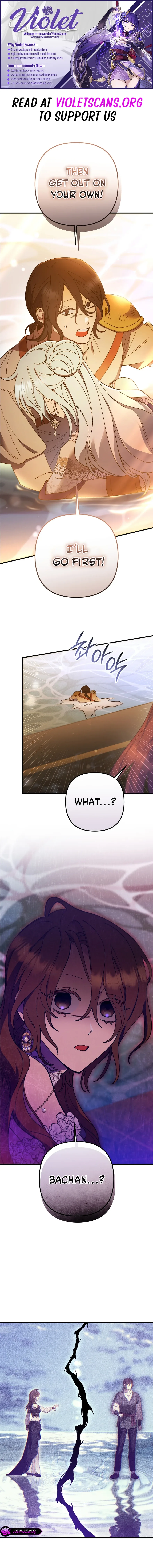 Your Majesty, Please Stop Now Chapter 40 page 2