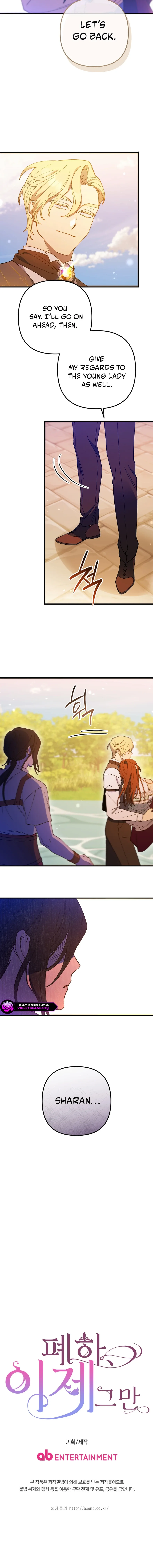 Your Majesty, Please Stop Now Chapter 40 page 18