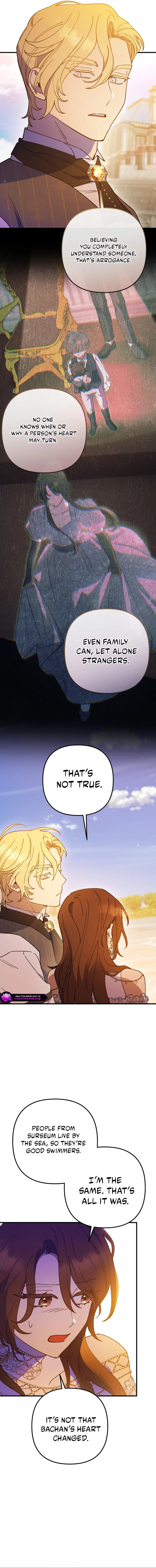 Your Majesty, Please Stop Now Chapter 40 page 12