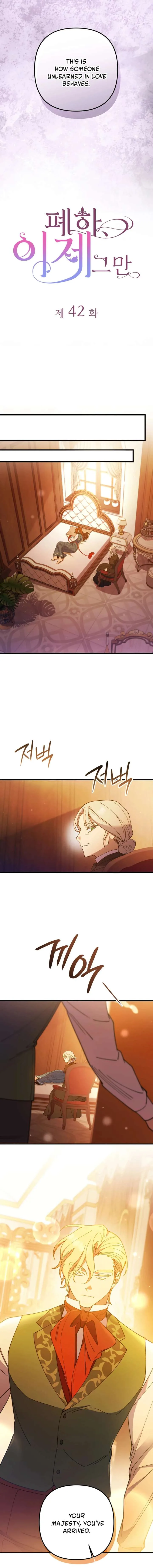 Your Majesty, Please Stop Now Chapter 42 page 11