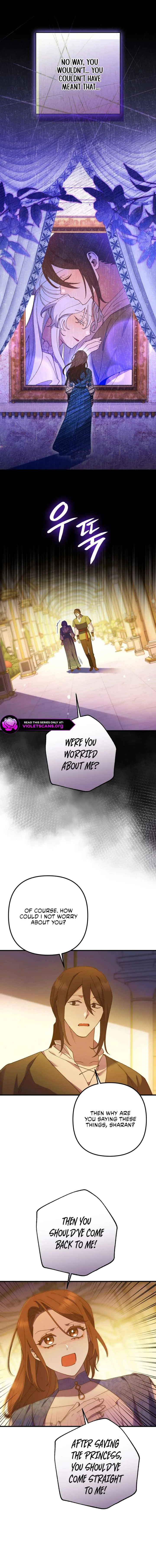 Your Majesty, Please Stop Now Chapter 43 page 4