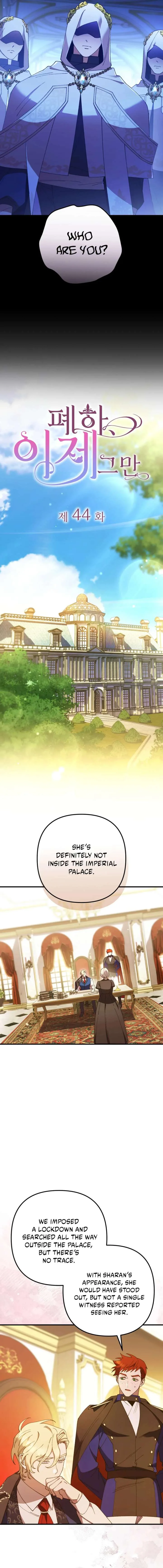 Your Majesty, Please Stop Now Chapter 44 page 14