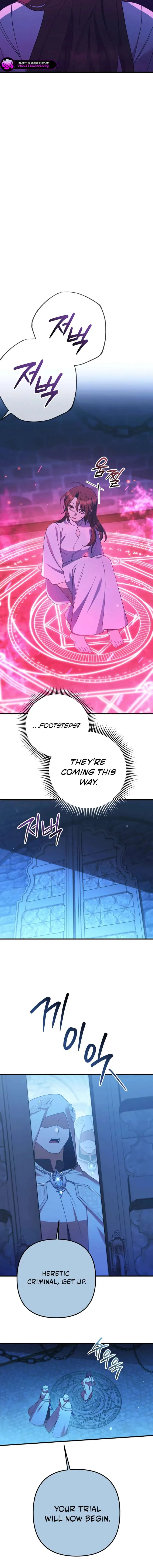 Your Majesty, Please Stop Now Chapter 47 page 13