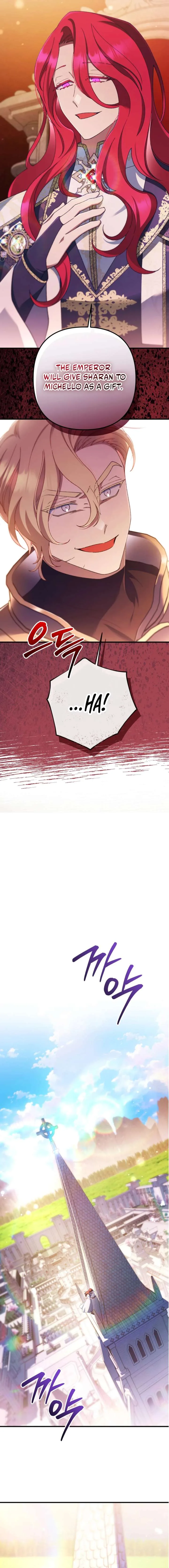 Your Majesty, Please Stop Now Chapter 49 page 18