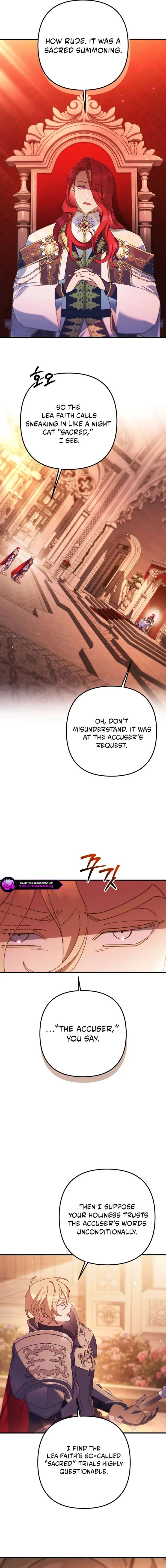 Your Majesty, Please Stop Now Chapter 49 page 13