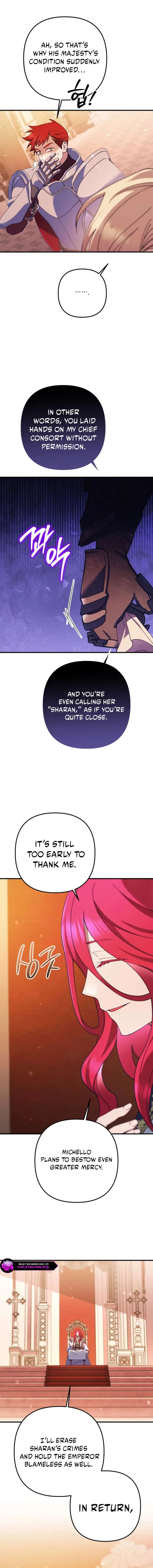 Your Majesty, Please Stop Now Chapter 49 page 17