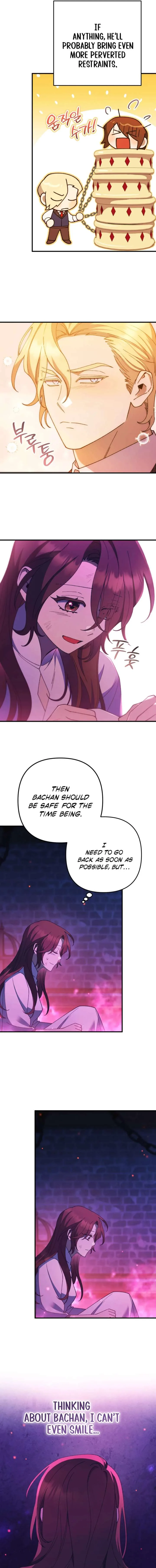 Your Majesty, Please Stop Now Chapter 47 page 12