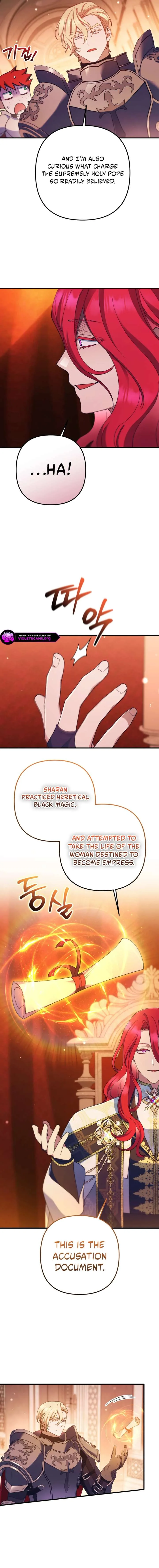 Your Majesty, Please Stop Now Chapter 49 page 14