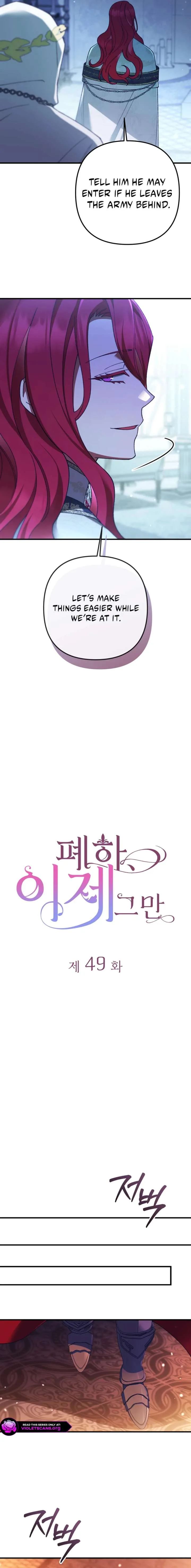 Your Majesty, Please Stop Now Chapter 49 page 11