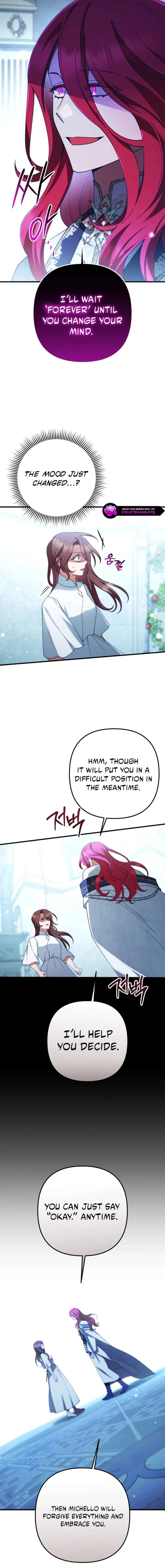 Your Majesty, Please Stop Now Chapter 49 page 7