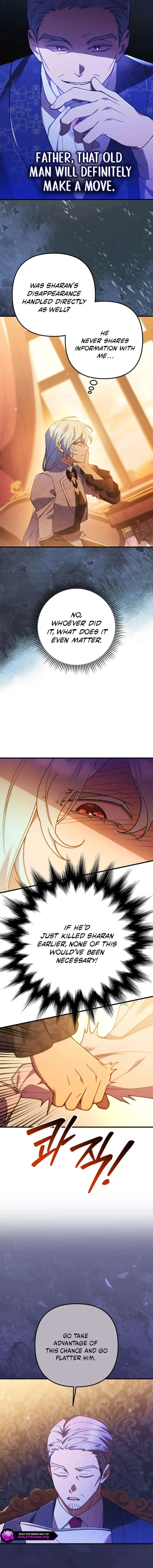 Your Majesty, Please Stop Now Chapter 47 page 3