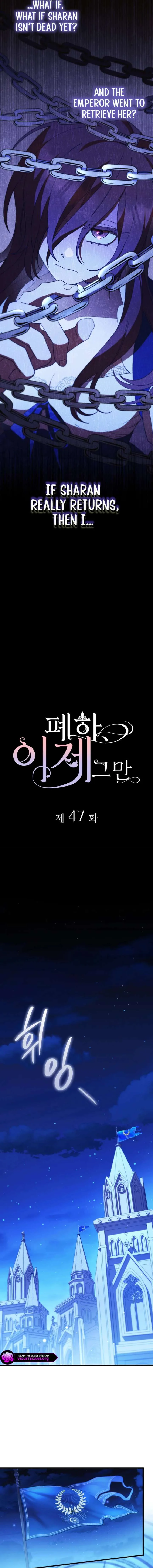 Your Majesty, Please Stop Now Chapter 47 page 9