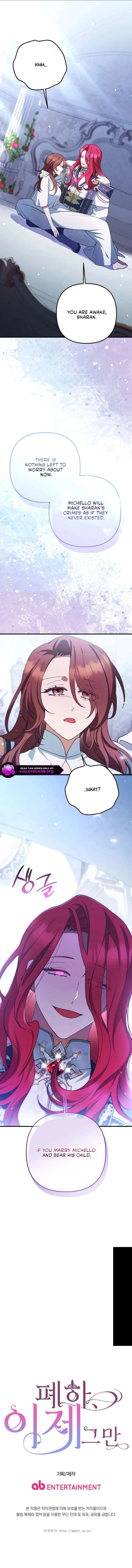 Your Majesty, Please Stop Now Chapter 48 page 14