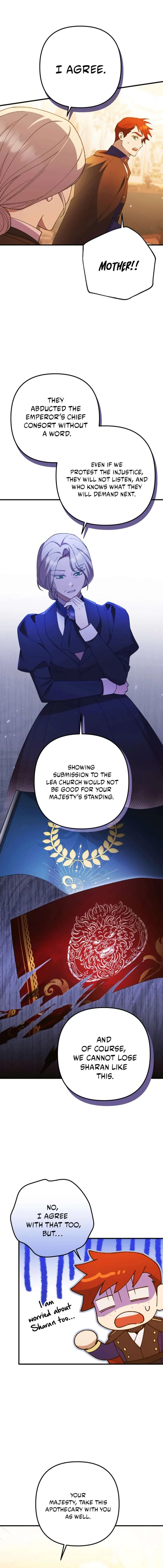 Your Majesty, Please Stop Now Chapter 46 page 12