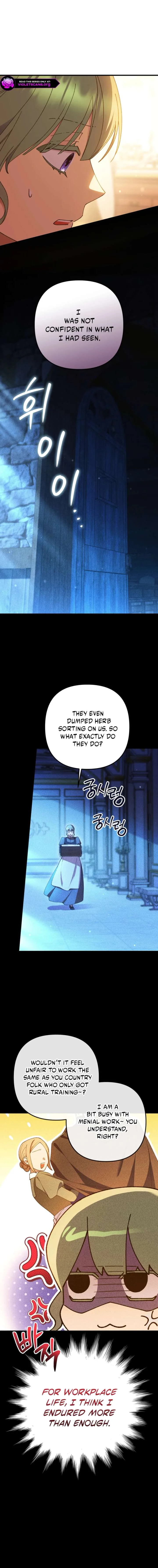 Your Majesty, Please Stop Now Chapter 46 page 4