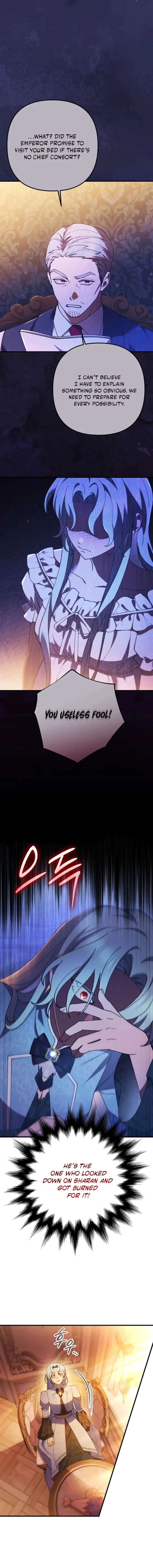 Your Majesty, Please Stop Now Chapter 47 page 4