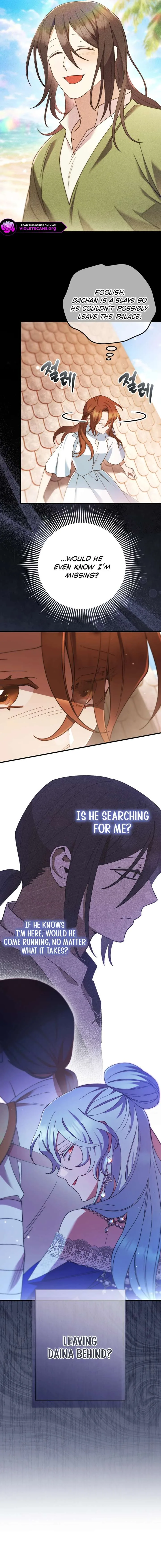 Your Majesty, Please Stop Now Chapter 50 page 15