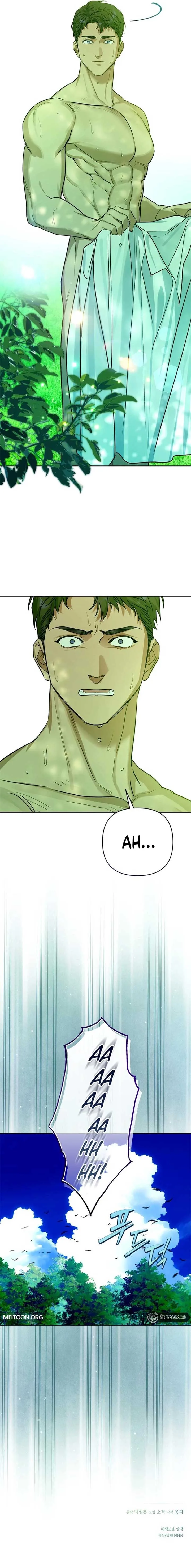 Your Ryan Chapter 5 page 11