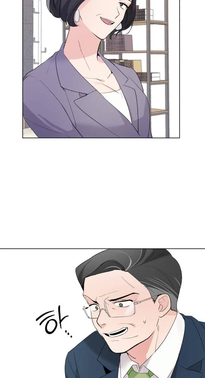 Your Owner Chapter 12 page 16