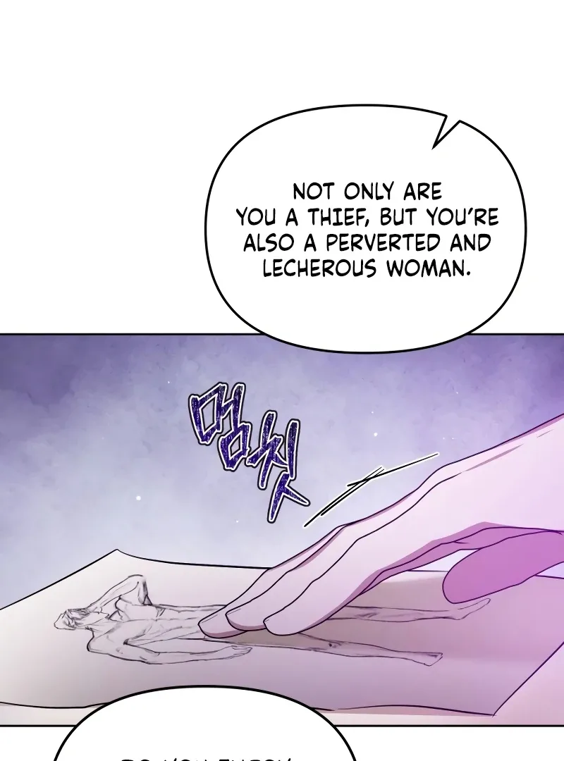 Your Ryan Chapter 2 page 11
