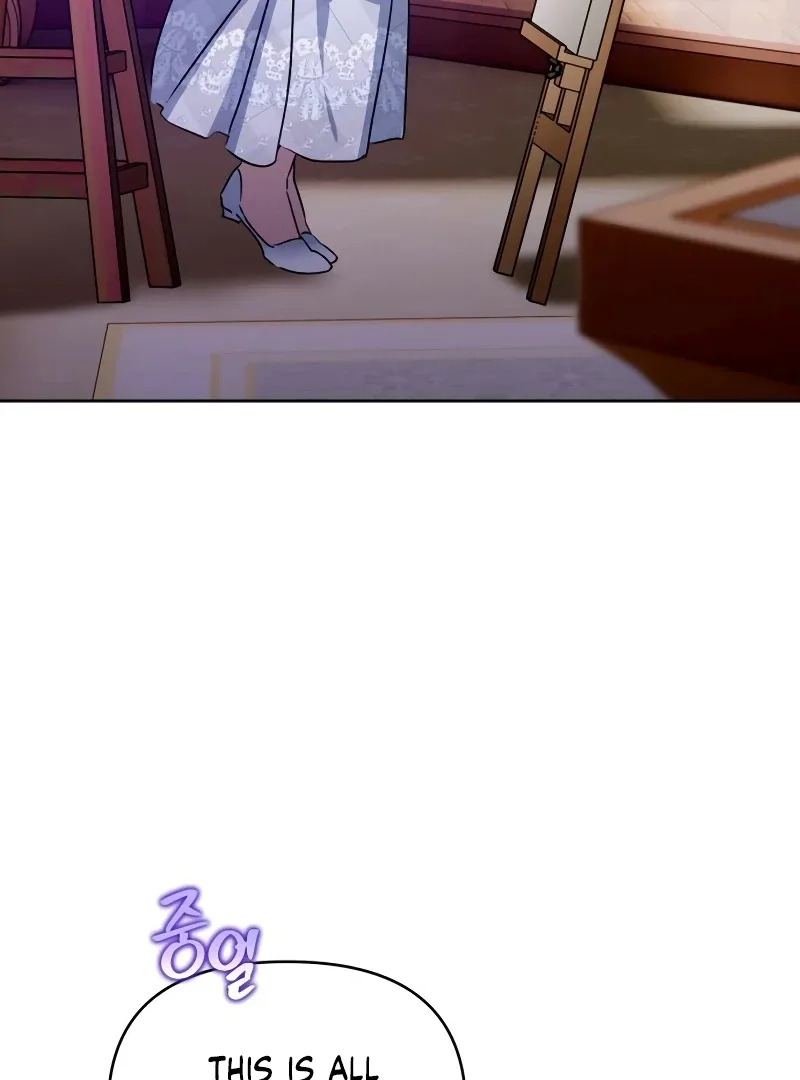 Your Ryan Chapter 4 page 39