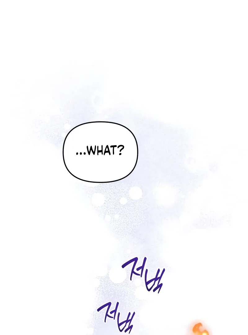 Your Ryan Chapter 2 page 46